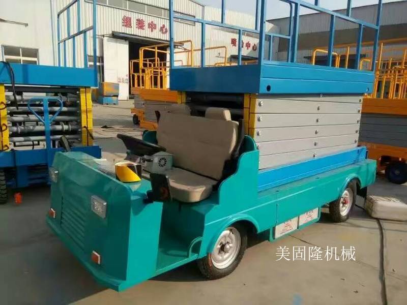 萍乡移动式升降机价格