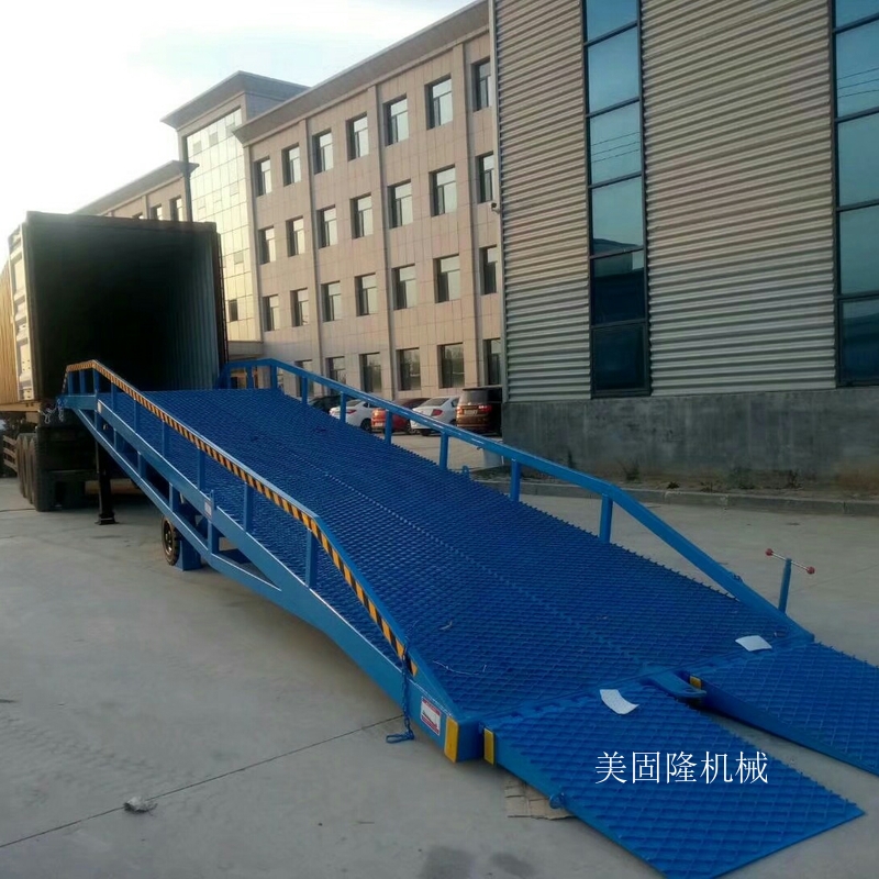萍乡移动式液压登车桥厂家
