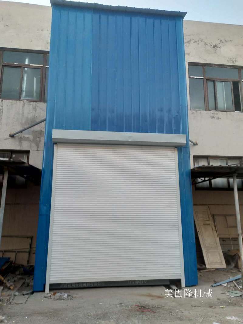 萍乡外带卷帘门导轨式升降机厂家
