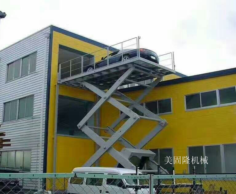 萍乡固定式升降作业平台厂家