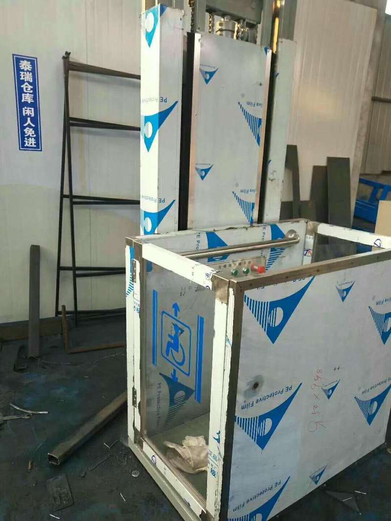 萍乡电动残疾人升降机