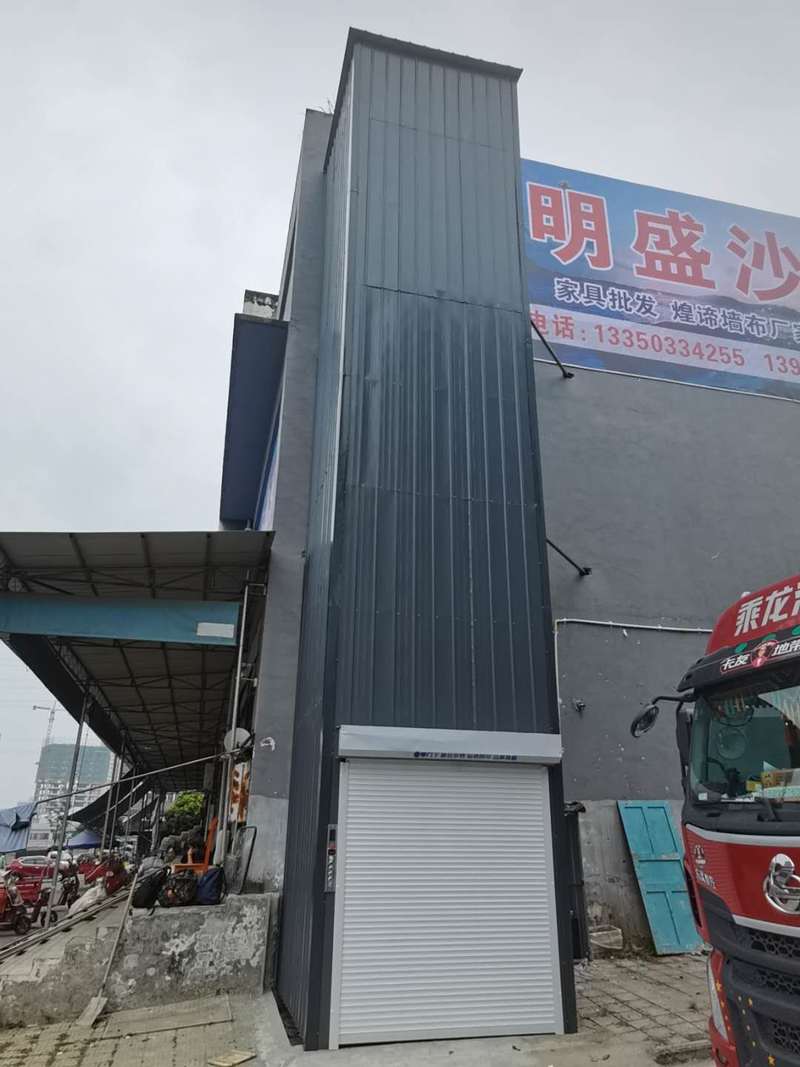 萍乡导轨式升降机货梯