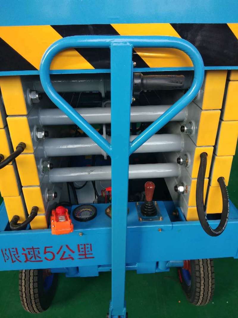 萍乡辅助行走式升降平台