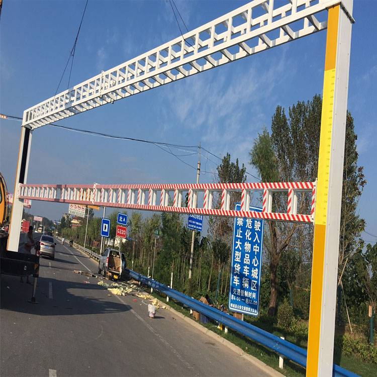 萍乡双开式限高架