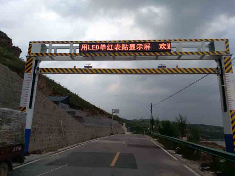 萍乡手摇限高架