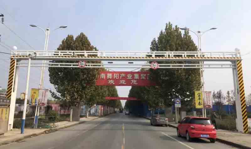 萍乡电动液压限高架