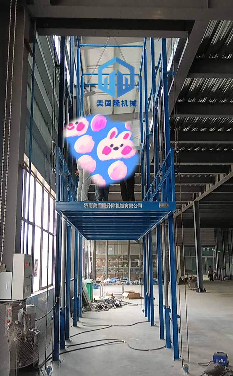 萍乡液压升降货梯